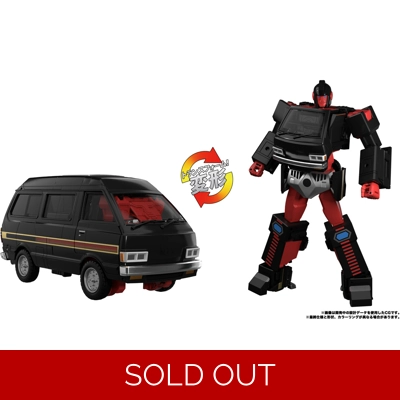 DK-2 Guard: Takara Tomy Transformers Masterpiece MPG-11